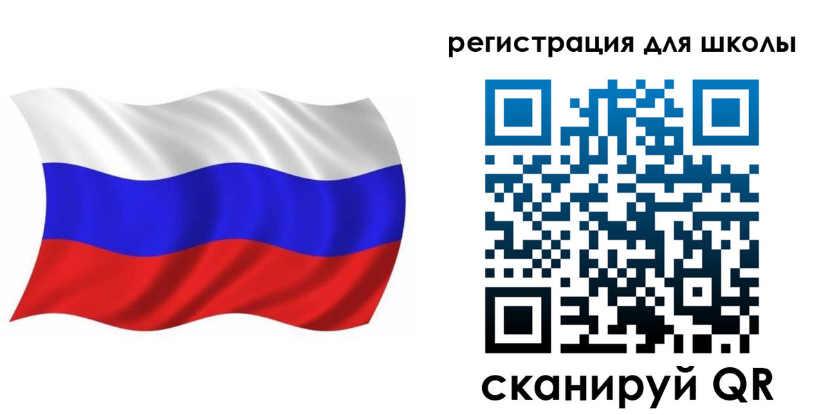 прописка для военкомата в Заозёрске