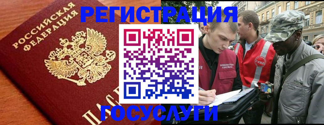 форма 3 в Заозёрске